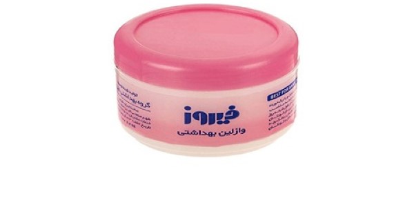 تصویر 2 از خرید و قیمت وازلین بهداشتی فیروز + فروش صادراتی